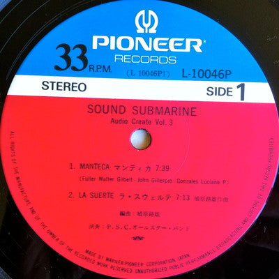 Audio Create Vol. 3 - Sound Submarine