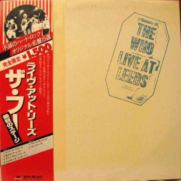 Release: Live At Leeds-Vinyl-Japan-1980-MPX 4021-1649164