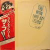 The Who - Live At Leeds (Vinyl, LP, Album, Reissue) Very Good (VG) / Good Plus (G+)