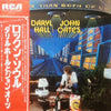 Daryl Hall & John Oates - Bigger Than Both Of Us (LP, Album) - Near Mint (NM or M-) / Very Good Plus (VG+)