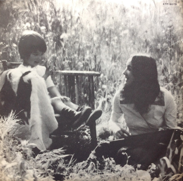 Dulcimer - Nothing By Mouth = ダルシマ ＜なにも伝わないで＞