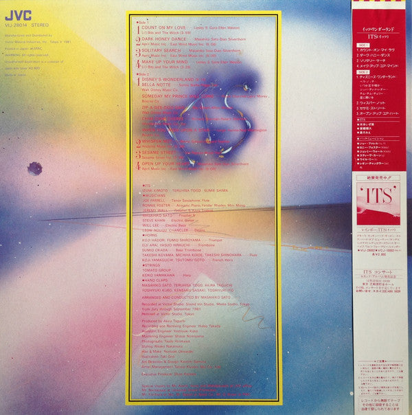 It's Wonderland = イッツ・ワンダーランド