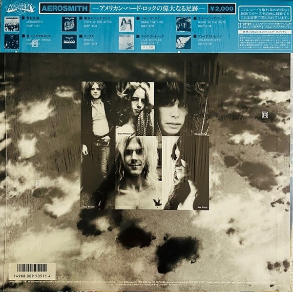 Release: Aerosmith-Vinyl-Japan-1985-20AP 3121-4298604