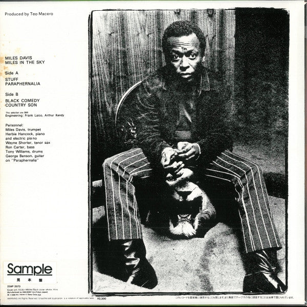 Release: Miles In The Sky-Vinyl-Japan-1983-23AP 2573-4295746