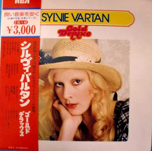 Release: Gold Deluxe-Vinyl-Japan-1974-RCA-8021~22-7401349