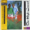 Introducing: The Style Council - Very Good (VG) / Very Good Plus (VG+)