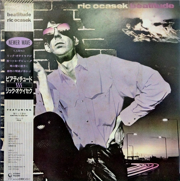 Master Release: Beatitude by Ric Ocasek