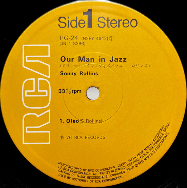 Our Man In Jazz = アワ・マン・イン・ジャズ