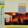 Tears For Fears - Everybody Wants To Rule The World (Urban Mix) (Vinyl, 12