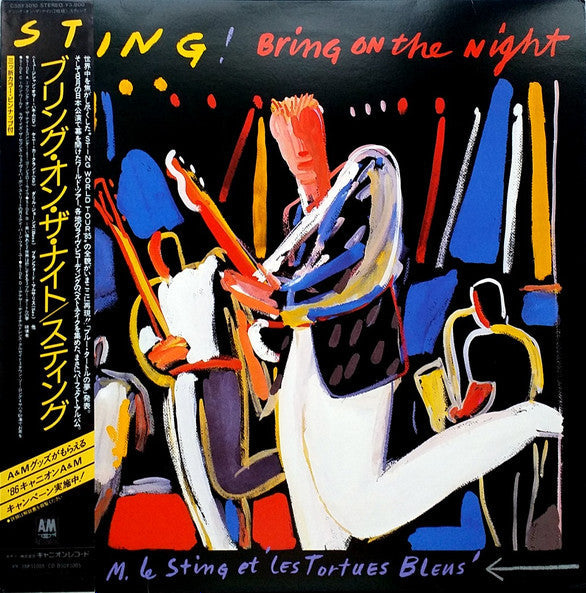 Release: Bring On The Night-Vinyl-Japan-1986-C38Y3010-5946161