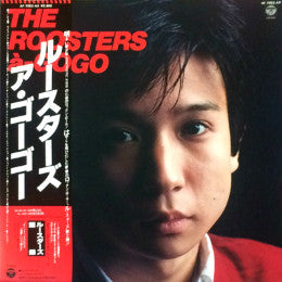 Master Release: a-GOGO by The Roosters (5)