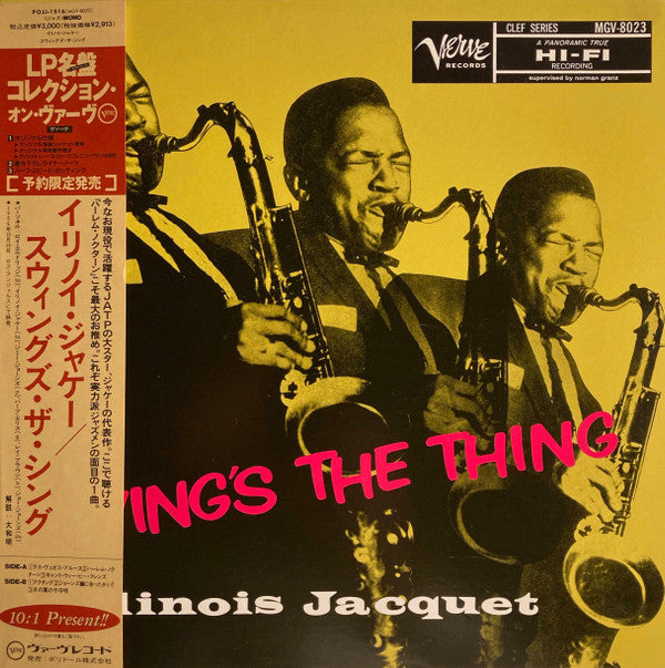 Master Release: Swing's The Thing by Illinois Jacquet