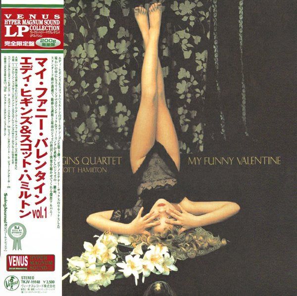 Release: My Funny Valentine-Vinyl-Japan-2005-TKJV-19148-5451550