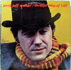 Jerry Jeff Walker - Driftin' Way Of Life (LP, Album, Reissue) - Mint (M) / Near Mint (NM or M-)