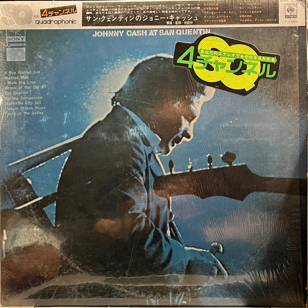 Johnny Cash At San Quentin