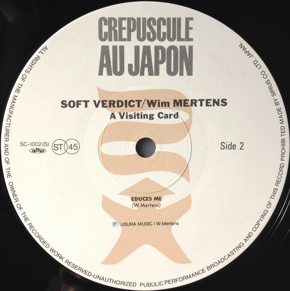 A Visiting Card = ア・ヴィジッティング・カード