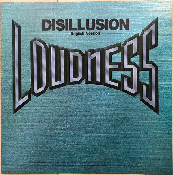 Disillusion - English Version