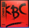 KBC Band (2) - KBC Band (Vinyl, LP, Album) Very Good Plus (VG+) / Very Good Plus (VG+)