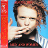 Simply Red - Men And Women (Vinyl, LP, Album) Very Good Plus (VG+) / Very Good (VG)