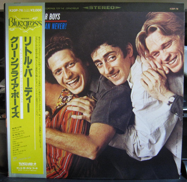 Master Release: Better Late Than Never! by The Greenbriar Boys