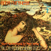 Алла Пугачева - Как Тревожен Этот Путь (2) (LP, Album, Stereo) - Very Good (VG) / Very Good (VG)