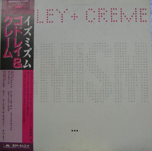 Release: Ismism-Vinyl-Japan-1981-28MM 0080-3486470