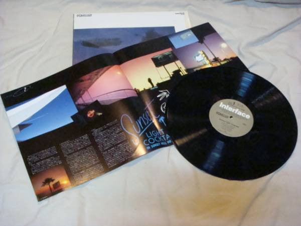 Sunset Light Cocktail