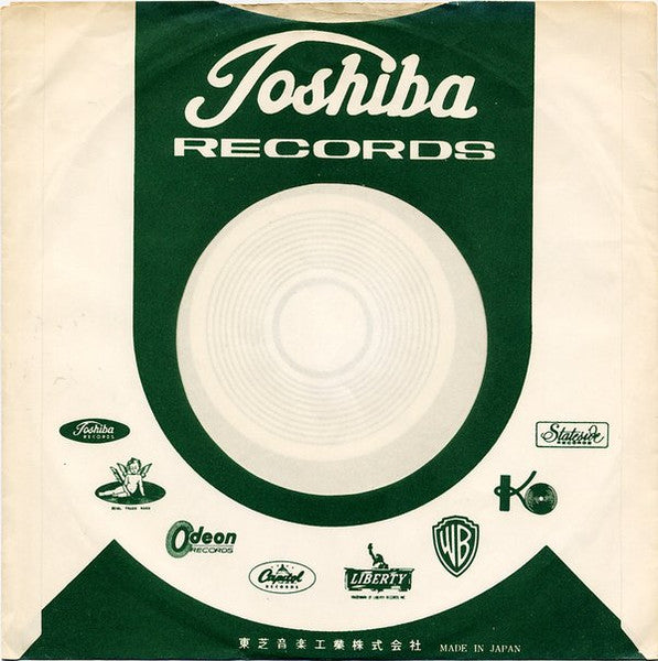 アイ・フィール・ファイン = I Feel Fine / シーズ・ア・ウーマン = She's A Woman