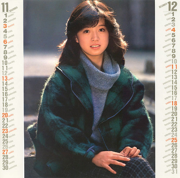 バリエーション〈変奏曲〉= Variation