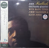 The John Coltrane Quartet - Ballads (LP, Album, Limited Edition, Reissue, Stereo) - Near Mint (NM or M-) / Very Good Plus (VG+)