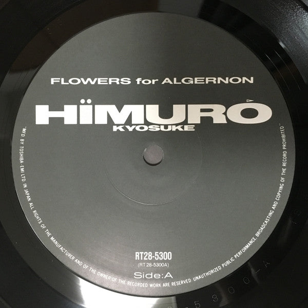 Flowers For Algernon