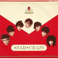 スター☆クレイジー