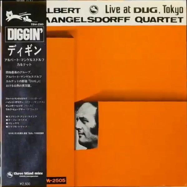 Release: Live In Tokyo-Vinyl-Japan-1977-TBM-2505-3363153