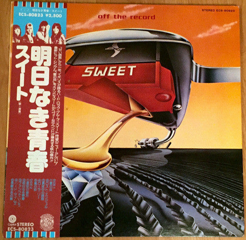 Release: Off The Record-Vinyl-Japan-1977-ECS-80823-6236950