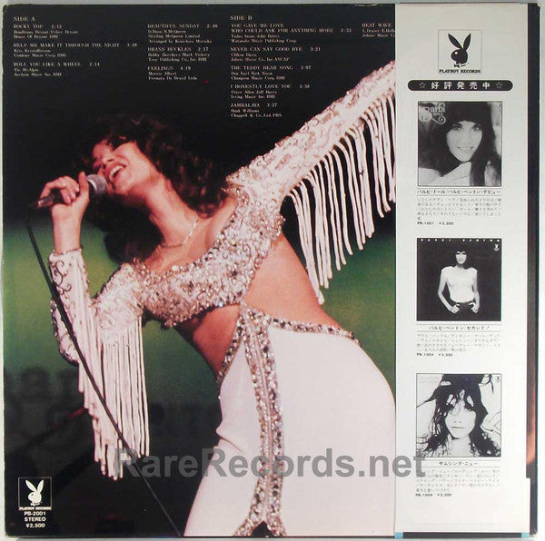Master Release: The Best Live In Japan by Barbi Benton