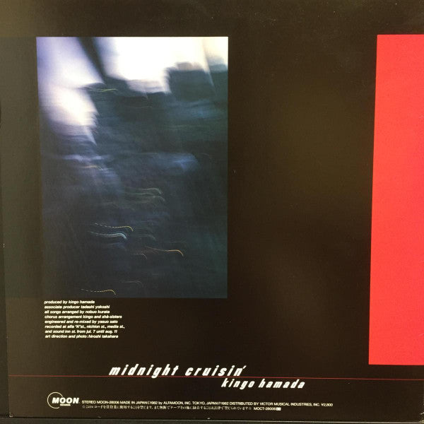 Release: Midnight Cruisin'-Vinyl-Japan-1982-MOON-28006-6710557
