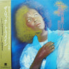 Tramaine - The Rock (12