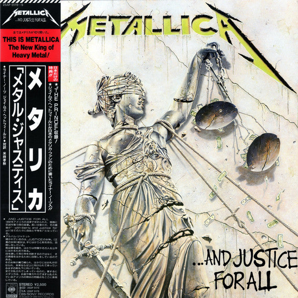 ...And Justice For All