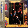 Duran Duran - Seven And The Ragged Tiger (Vinyl, LP, Album) Very Good (VG) / Very Good Plus (VG+)