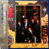 Duran Duran - Seven And The Ragged Tiger (Vinyl, LP, Album) Very Good Plus (VG+) / Very Good Plus (VG+)