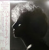 Barbra Streisand - Barbra Streisand's Greatest Hits - Volume 2 (Vinyl, LP, Compilation) Very Good (VG) / Good Plus (G+)
