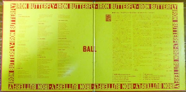 Ball