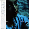 Sade - Promise (Vinyl, LP, Album) Very Good (VG) / Very Good Plus (VG+)
