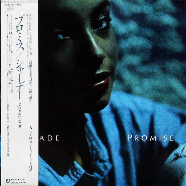 Promise