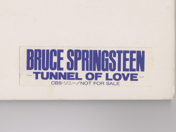 Tunnel Of Love