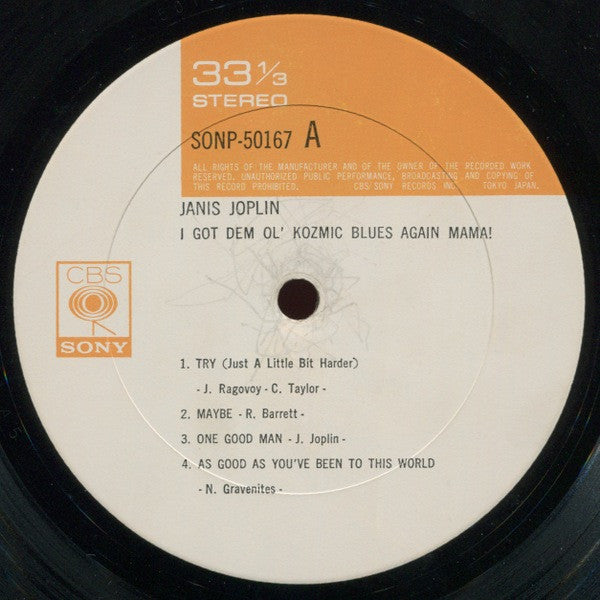 I Got Dem Ol' Kozmic Blues Again Mama!