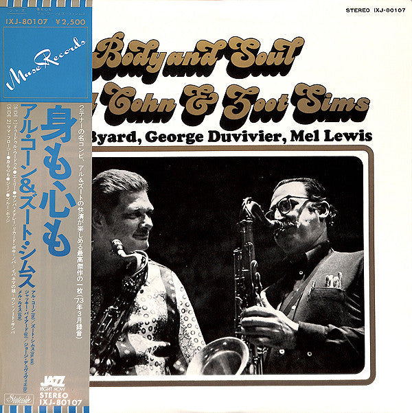 Release: Body And Soul-Vinyl-Japan-1973-IXJ-80107-7140523