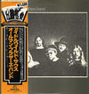 The Allman Brothers Band - Idlewild South (LP, Album, Reissue) - Very Good (VG) / Very Good (VG)