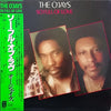The O'Jays - So Full Of Love (LP, Album) - Very Good (VG) / Very Good (VG)