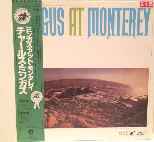 Master Release: Mingus At Monterey by Charles Mingus